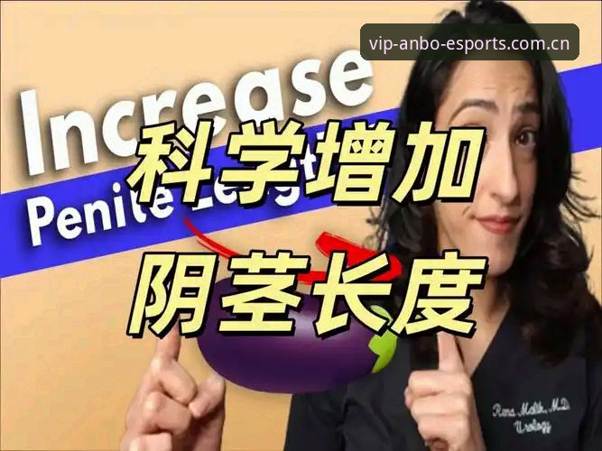 揭秘安博电竞PC版：资深玩家亲测后的5个隐藏技巧