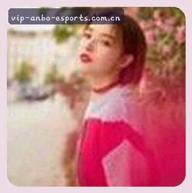 吴迪